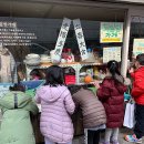 은별노래교실 이미지