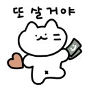 카카오 이미지