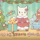 이벤트 - 부천시 원미구 송내대로74번길 34 | 이벤트