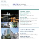 센텀엘카사 이미지