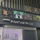 강남-039 | [방탈출#039] 판타스트릭 1호점 - 태초의 신부 : 이브 프로젝트(태이프)