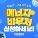 88관광여행사 이미지