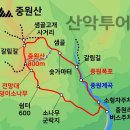 2023년 4월26일 양평 중원산 정기산행 이미지