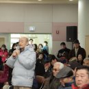 월곶동주민센터 이미지