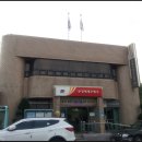 문경새재우체국 이미지