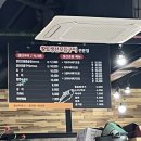 황토생선모듬구이 이미지