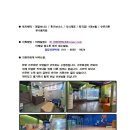 짐엔풀 이미지