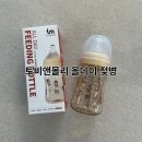 [토비앤몰리] 토비앤몰리 올데이 젖병 실사용후기｜배앓이 걱정 줄여준 아기 젖병