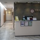 보스톤수지치과의원 이미지