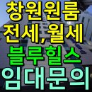 주식회사 힐스밤
