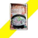 최부자 - 제주시 승천로 17 | 최부자