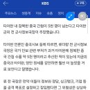 추산 이미지
