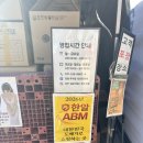 한알광고 이미지