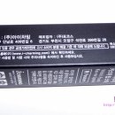 (주)위치스 이미지