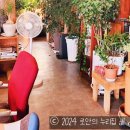 coffee향break 이미지