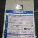 메이크미(Make美)