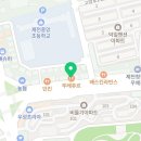 뚜레쥬르 제천비둘기점