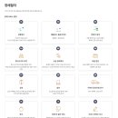 신세계상조 이미지