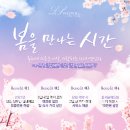 동서울웨드빌
