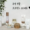 코코벨벳 이미지