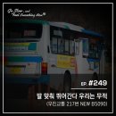 송암1리경로당 이미지