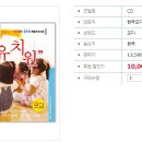 오디뮤직 이미지