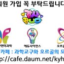 JJ당구클럽 이미지