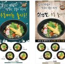 설앤빈 이미지
