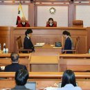 46. 헌재 자살골(1) = 사기 탄핵 = 국회측은 “내란죄 주장을 철회하겠다”며 “그것이 재판부가 저희에게 권유하신 바라고 생각한다” 이미지