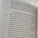 프랑스스텐드바