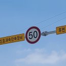 무인9 이미지