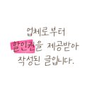 원셀프안경콘택트(도마점) 이미지