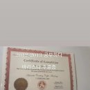 곰탱이커피