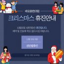 바로움한의원 이미지