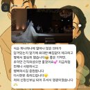 엔에이치엔(주) | 새로운 시작 12. 결혼식 사회자, 동행엔터 방경태 사회자