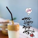 일화방 이미지