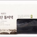 청정바다푸드