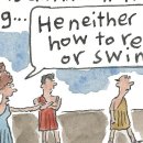 GOGO SWIMMING 이미지