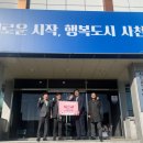 사천교회 이미지