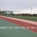 대성종합렌탈 이미지