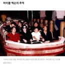 2021 공연재생 : 헬로 디즈니 | 신밧드의 모험 (놀이기구)