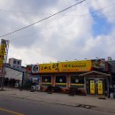 고바우덕 이미지