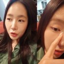 소유 이미지