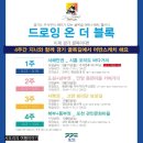 테마가 있는 드로잉 이미지