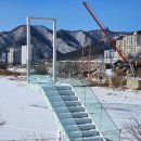 커피홀 인제스테이점 | 강원도 인제 카페 소양강 뷰맛집 커피홀베이커리 인제스테이점