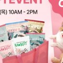 판타펫코리아 이미지