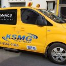 선린 K태권스쿨 이미지