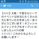 엘비스 클럽 이미지