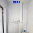 아너스케이