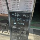 신길사 이미지